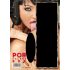Porno kalendārs - 2026
