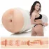 Fleshlight masturbators popes imitācija Adriana Chechik Next Level