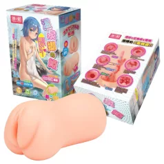   TAMASHII gaidošā meitene - hentai mākslīgā maksts masturbators (dabiska krāsa)
