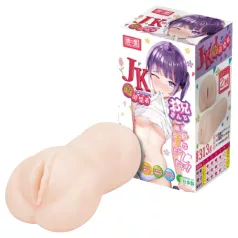   TAMASHII vidusskolniece - hentai mākslīgā vagīna masturbators (dabiska krāsa)