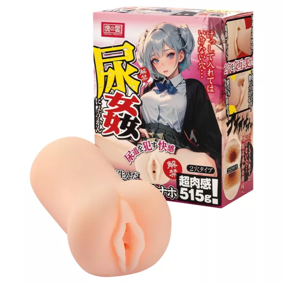 TAMASHII urīnizvadkanāla rotaļas - anime mākslīgā maksts masturbators (dabīgs)