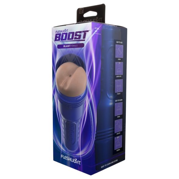 Fleshlight Boost Blast - vīriešu masturbators ar realistisku anālo atveri, bēšs