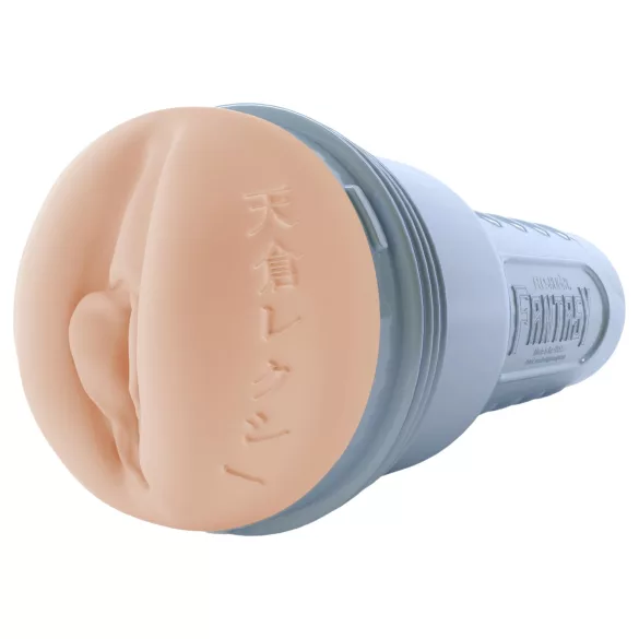 Fleshlight - Fantāzija Lexi Amakura maksts (dabiska)
