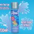 Unihorn Water-Slide - ūdens bāzes lubrikants (130ml)