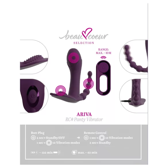 Beau Coeur Ariva - vibro biksīšu stimulators 3 vienā lila