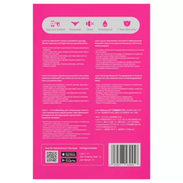 LOVENSE Lush 4 - gudra vibrējošā olīša rotaļlieta (rozā)