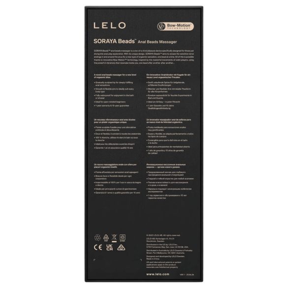 LELO Soraya Beads - uzlād. purpura anālais vibrators, ūdensizturīgs