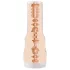 Fleshlight Angel Youngs - masturbators ar realistisku maksti naturālā krāsā