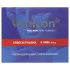 Venicon - uztura bagātinātājs kapsulas vīriešiem 4 gab
