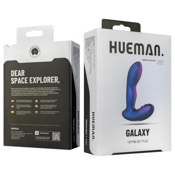 Hueman Galaxy - anālais vibrators ar pulsāciju funkciju violets