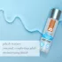 System JO - anālais lubrikants īpaši biezs 120ml