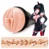 Fleshlight masturbators Lilith Fukumoto Shokushu vagina naturāls
